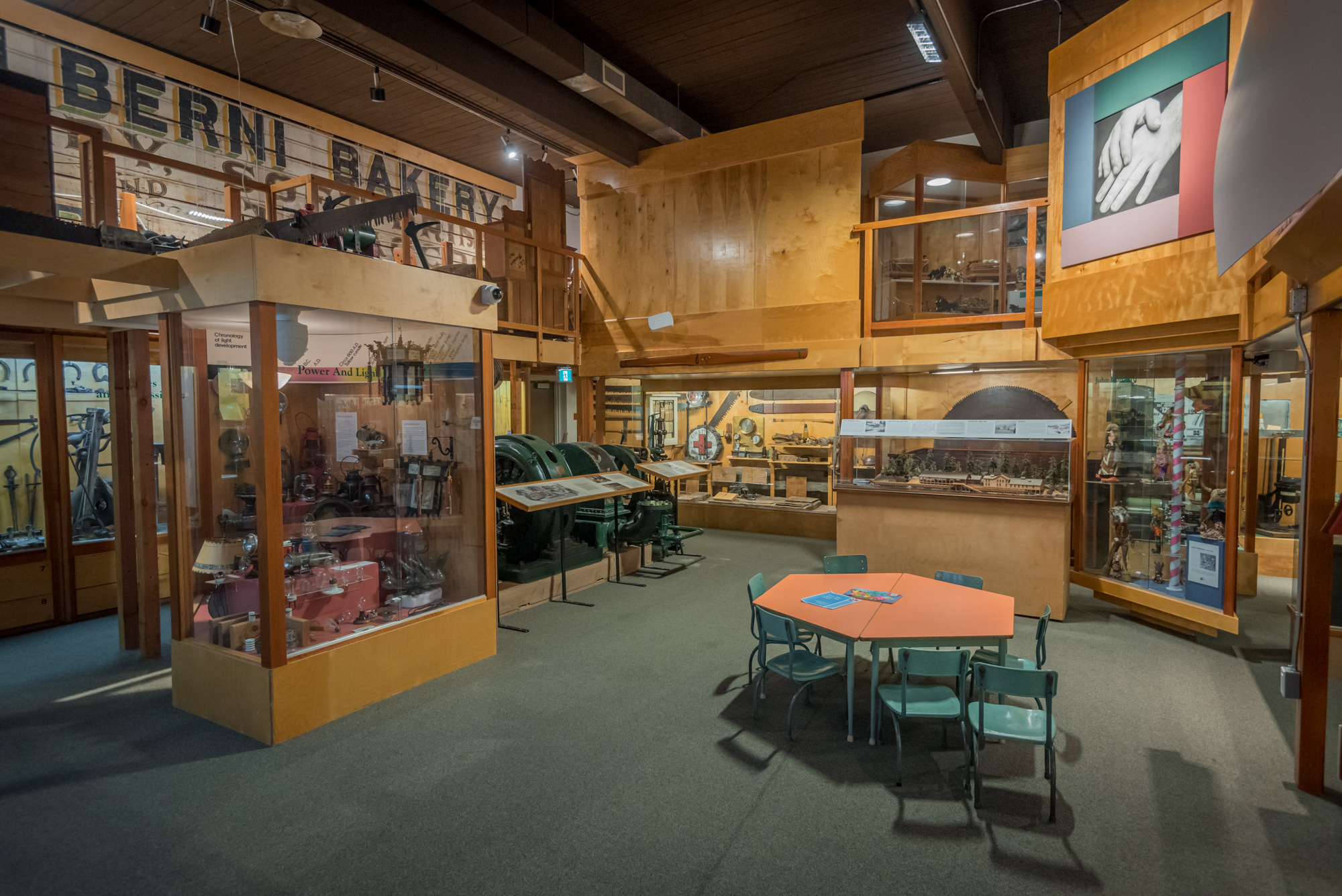 Alberni Valley Museum